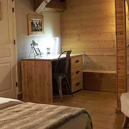 Le Moulin De Lily Hotel *